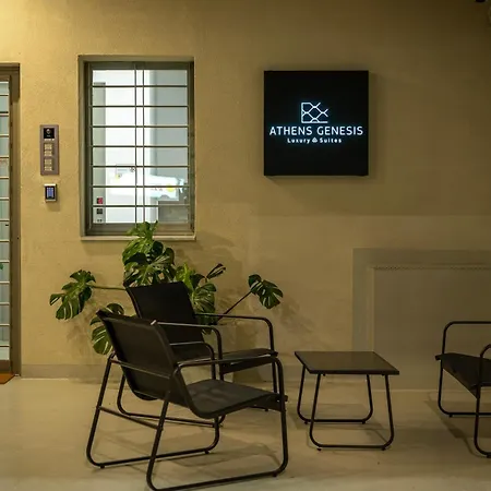 Apartment Genesis Luxury *